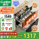 康寶（Canbo）三層不銹鋼磐石消毒柜嵌入式家用大容量高溫二星巨量分層消毒碗柜【國家補貼】XDZ100-ONE板架pro