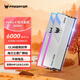 宏碁掠奪者（PREDATOR）32G(16G×2)套裝 DDR5 6000頻率 臺式機內存條 Vesta II 炫光星艦RGB燈條(C30) 星光銀 AI電腦配件