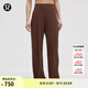 lululemon丨Align? 女士運動(dòng)闊腿褲 LW5HI7A 熔巖棕 S