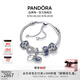 潘多拉（PANDORA）星河璀璨手鏈套裝藍色可調節高級輕奢設計教師節禮物 1 均碼