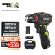 威克士12伏40N無(wú)刷手電鉆WU130X(雙電)電動(dòng)螺絲刀鋰電池手槍鉆電動(dòng)工具