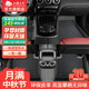 五福金牛汽車腳墊適用于理想l6漢蘭達寶馬奧迪a6la4l寶馬5系比亞迪漢小米 【榮耀-基礎毯】直條紋-耐磨黑 5座專車定制