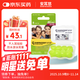 安耳悠 游泳硅膠耳塞德國進(jìn)口洗澡降噪防水耳塞 小號 minisilicon 4副裝