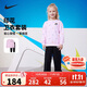 NIKE 耐克童裝女童衛衣+長(cháng)褲2件套春秋季260克毛圈滿(mǎn)印舒適兒童套裝