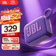 JBL GO4 音樂(lè )金磚四代 【國家補貼】藍牙音箱 戶(hù)外便攜音箱 手機電腦音響 雙11購物 jbl go4 煙影紫