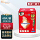 友營(yíng)堂 木酢健之貼 足貼腳貼暖腳暖足友營(yíng)堂木酢貼 韓國進(jìn)口 60片/盒