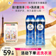 紡優(yōu)美留香珠洗衣柔順護衣去靜電衣物香氛持久留香 除菌海洋香250g*2瓶