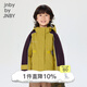 jnby by JNBY江南布衣童裝輕薄羽絨服運動連帽保暖外套男女童兒童1NAC13391 729枯葉色 100 cm