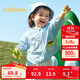巴拉巴拉兒童防曬衣男女童寶寶外套嬰兒防曬2025夏季童裝連帽209225105201