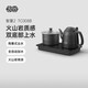 吉谷（K·KOU）全自動(dòng)雙底部上水電熱水壺電燒水壺電茶壺 茶臺燒水壺一體桌茶具套裝泡茶【1.2L+0.8L】 TC008B