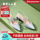 百麗（Belle）包頭涼鞋女2025夏新商場(chǎng)同款優(yōu)雅淺口鞋D6C1DBH5 銀色 36 (230mm)