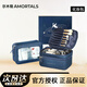 爾木萄（AMORTALS）化妝包女旅行簡(jiǎn)約大容量便攜護膚品手提箱袋多功能收納包出行包 化妝包1件 1件
