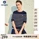 Navigare意大利小帆船條紋T恤女25春秋季新品純棉圓領(lǐng)體恤衫寬松顯瘦上衣 藍底白紋 S
