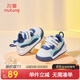牧童童鞋寶寶學(xué)步鞋男春秋款女童透氣網(wǎng)面嬰兒鞋軟底 海霧藍 16 