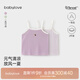 babylove嬰兒背心夏季薄款新生兒無(wú)袖寶寶吊帶背心透氣吸汗莫代爾小背心 紫格 100