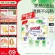 大王（GOO.N）【品牌直供 安心品質(zhì)】天使自然之恩 超薄透氣干爽紙尿褲拉拉褲 拉拉褲XXXL22片(18-35kg）