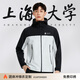 雷薩狼沖鋒衣定制工作服團體班服印logo學(xué)生體育社團運動(dòng)防風(fēng)夾克外套秋 【連帽包邊單沖】白色拼黑色 M