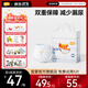 宜嬰新品頭等艙拉拉褲帝王花精華超薄透氣紙尿褲 【單包】拉拉褲XXL號21片