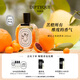 蒂普提克（Diptyque）感官之水淡香水100ml花香調香氛生日禮物
