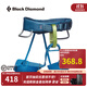 Black Diamond黑鉆BD兒童安全帶攀巖攀登安全裝備戶(hù)外運動(dòng)安全裝備通用款651103 藍色建議腰圍56-69cm腿圍41-51cm