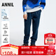 安奈兒（Annil）男童牛仔褲冬彈力褲子保暖時(shí)尚寬松厚款長(cháng)褲 深藍牛仔 150 cm