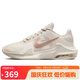 耐克NIKE籃球鞋男緩震MAX IMPACT 4運(yùn)動(dòng)鞋DM1124-008米粉42
