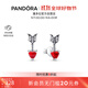 潘多拉（PANDORA）鐘情穆拉諾玻璃愛(ài)心耳釘丘比特之箭設計生日禮物送女友