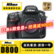 尼康/Nikon D850 D700 D810 D800 D750 D610全畫(huà)幅單反二手相機 尼康D800【單機身】 【99新】