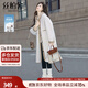 絲柏舍連帽外套2024冬裝新款女裝休閑款寬松慵懶風(fēng)中長(cháng)款上衣