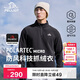 伯希和（Pelliot）[P系列]Polartec抓絨衣男秋防風(fēng)沖鋒衣內膽搖粒絨外套11331003黑L