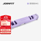 joinfit健身炮筒 私教功能性平衡穩定訓練能量筒團操課健身器材 8KG薔薇紫/方管