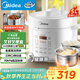 美的（Midea）304不銹鋼內膽 電壓力鍋家用4-6人高壓電飯鍋5L 全自動(dòng)智能預約開(kāi)蓋火鍋煲湯燉煮粥MY-E5622飯煲
