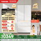 東芝（TOSHIBA）大白梨638高顏值全能冰箱法式高容全嵌入式制冰雙系統除菌保鮮風(fēng)冷無(wú)霜大容量家用GR-RF638WI-PM1