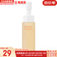雪花秀（SULWHASOO） 洗面奶潔面乳順行氨基酸男女潔顏乳深層清潔不緊繃溫和微細(xì)泡沫 順行氨基酸洗面奶 50ml