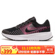 耐克NIKE女子跑步鞋緩震 NIKE RUN DEFY 運動(dòng)鞋HM9593-001黑粉白39