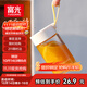 富光清然玻璃杯 高硼硅玻璃水杯子 女生便攜牛奶咖啡刻度茶杯330ml