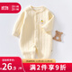 AMI嬰兒連體衣冬季保暖長(cháng)袖哈衣秋冬打底保暖衣新生寶寶衣服冬裝睡衣 純黃檸檬熊頭保暖連體衣LS 73cm