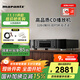 馬蘭士CD6007CD機 光盤(pán)HQCD碟片專(zhuān)業(yè)播放機純CD HiFi發(fā)燒級高保真音樂(lè )播放器同軸輸出 支持CD/USB播放 CD6007