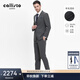 callisto【西裝2件套】綿羊毛桑蠶絲混紡春秋西服西褲正裝男宴會(huì )禮服條紋西服48 A【西服上衣】