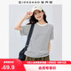 佐丹奴航海系女純棉條紋撞色寬松落肩圓領(lǐng)短袖T恤女13325316