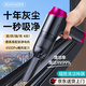 REWONDER【2025熱賣(mài)NO.1】車(chē)載吸塵器大吸力無(wú)線(xiàn)吸塵器手持鉛筆吸塵器戴森紫色桌面吸塵器家用大功率長(zhǎng)續(xù)航