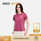 AIGLE【春夏新品】艾高T恤U-VC防曬上衣戶外休閑輕奢短袖內搭女士 羅蘭紫 BF576 M (165/88A)