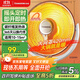 長(cháng)虹（CHANGHONG）取暖器家用電暖氣小太陽(yáng)烤火爐電暖器速熱電熱扇取暖神器節能省電可搖頭可定時(shí)CDN-RT06J