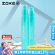 洲克（ZOKE）防霧劑泳鏡專(zhuān)業(yè)噴劑游泳眼鏡鏡片除霧劑JD61965503