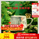 瑪戈隆特兔子杯陶瓷茶杯水杯大容量奶杯禮盒包裝寬口杯 玉兔呈祥馬克杯500ml1只