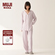 無印良品（MUJI）女式柔軟針織前開睡衣套裝女士家居服女款女裝25年秋季 FD32CC5A 煙熏粉色 L -XL 上裝170/92A 下裝170/74A