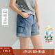 茵曼【商場(chǎng)同款】萊賽爾翻邊牛仔短褲2025夏季女裝新款a字褲子 牛仔藍 27