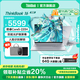 ThinkPad聯(lián)想ThinkBook 16+ 2025 酷睿筆記本電腦 補貼20% 高性能全能輕薄商務(wù)辦公游戲學(xué)生手提本旗艦店 熱銷(xiāo)25款酷睿5 32G內存 1TB固態(tài) TB16 全高清屏 游戲級顯
