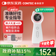 CONTEC康泰胎心監測儀孕婦家用超聲多普勒胎兒心率儀CONTEC10F