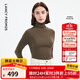 朗姿【秀款 明星同款】純羊毛無(wú)縫針織衫上衣內搭打底衫曠野美拉德女 深橄欖綠色 S